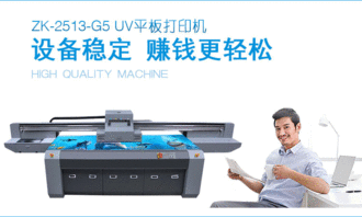 探索廣告行業核心打印技術 亞克力板、PVC雪弗板與UV彩印機的完美融合