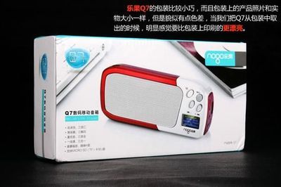 橙色音樂精靈 樂果Q7數碼音箱評測