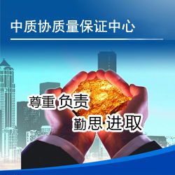財(cái)稅管理咨詢 賦能企業(yè)穩(wěn)健發(fā)展的核心動(dòng)力